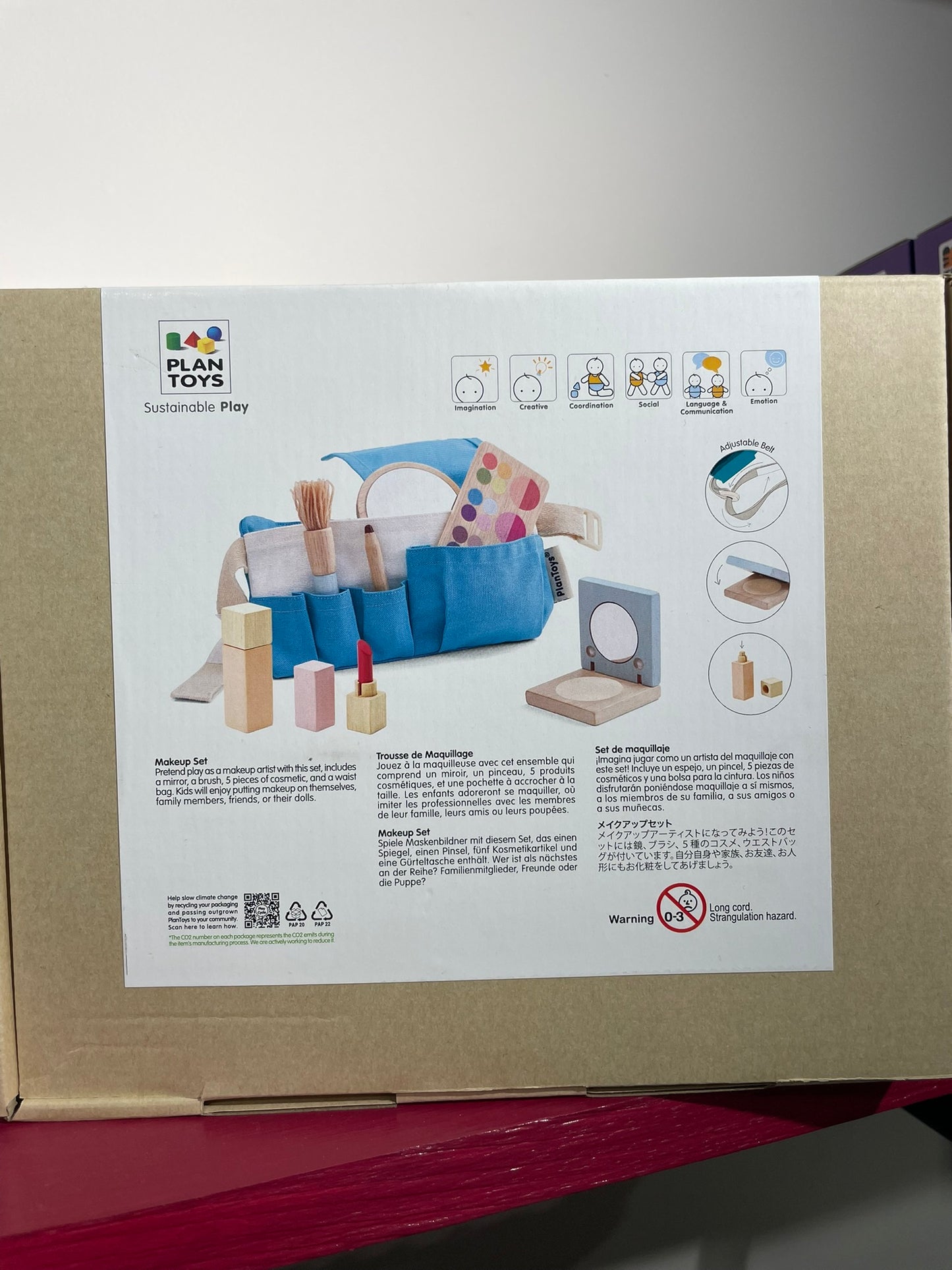 Kids pretend makeup set close up palette and accessories detail